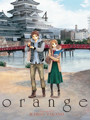 cover image of orange, Volume 4